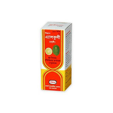 Alkuli Syrup Hamdard
