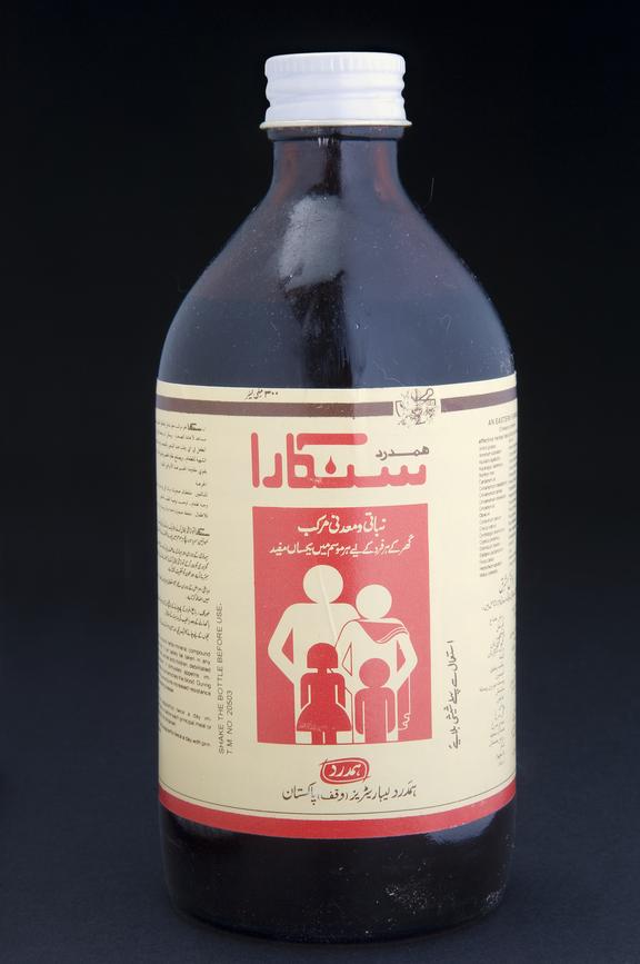 Cinkara Tonic