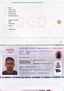 Electronic Passport Bangladesh