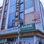 Alok Hospital Mirpur 10: Your One-Stop Healthcare Destination