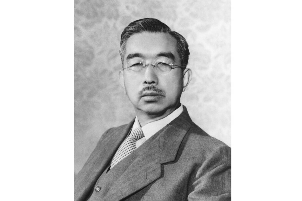 Japan Leader in World War 2