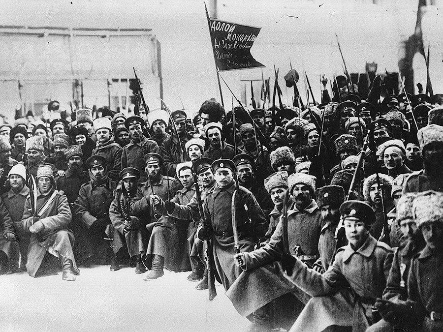 When was the Russian Revolution